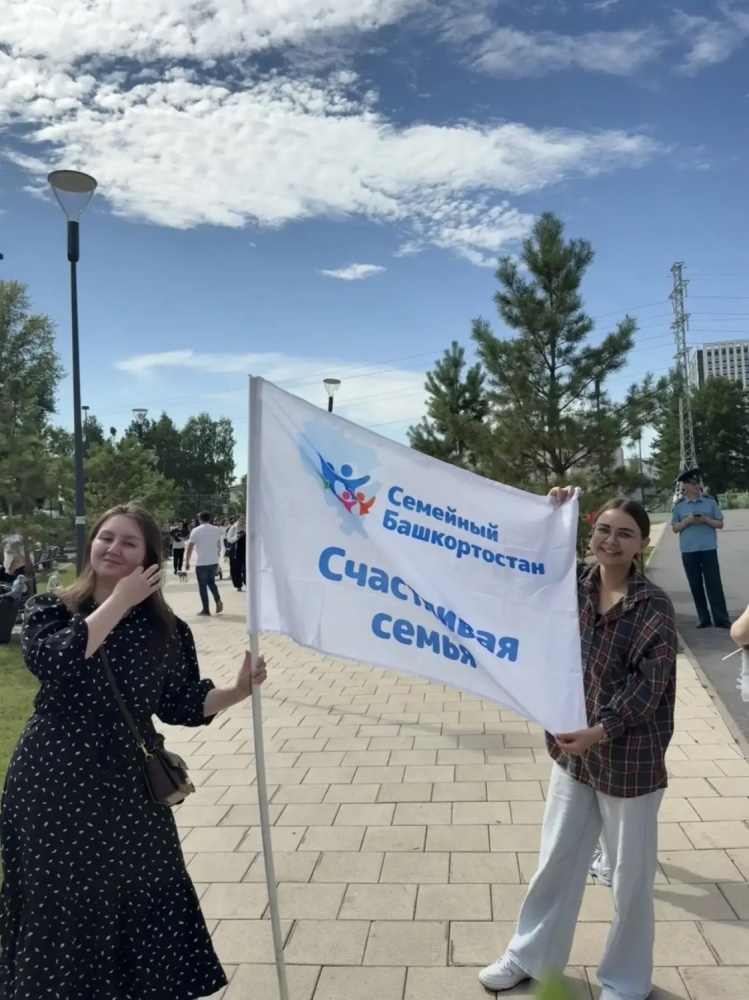 Флешмоб «Сердце»